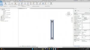 Как сделать вырез в стальной балке в Revit (вкладка сталь)?