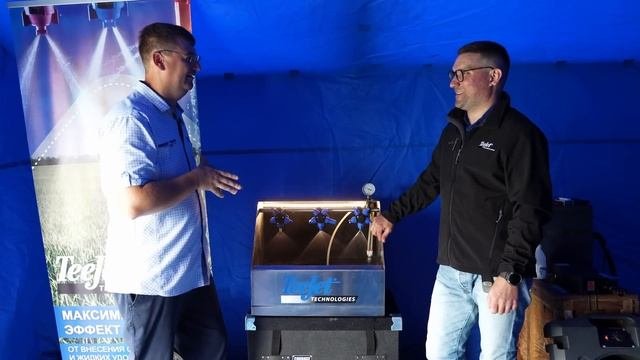 Как правильно выбрать распылитель для опрыскивателя? Рекомендации от TeeJet!