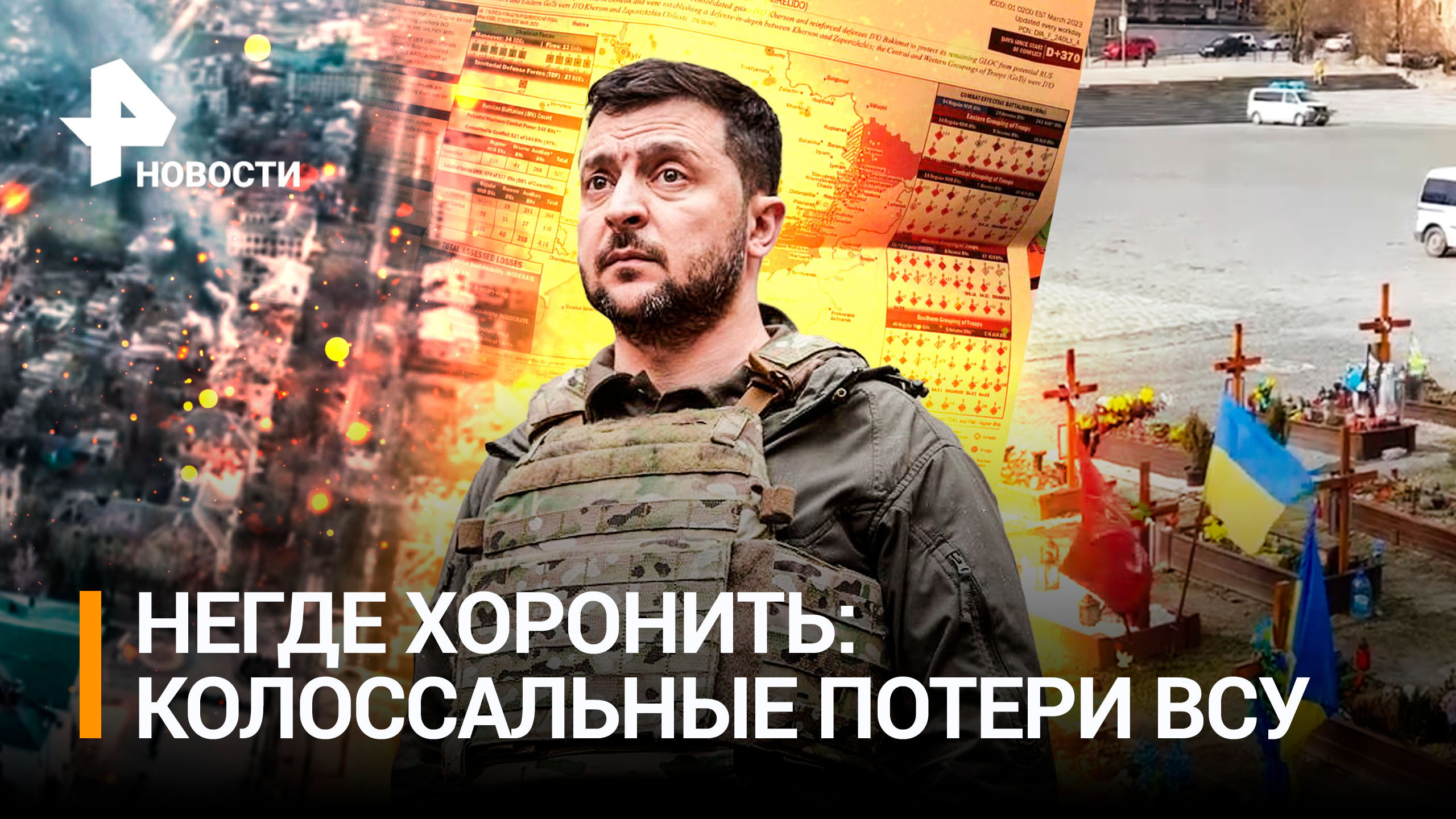 Могилы в жилых кварталах Львова: погибших ВСУшников негде хоронить - выкапывают советских воинов