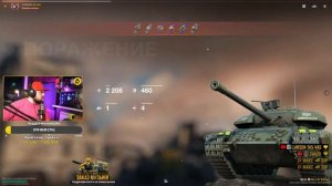 STRV 81 ВЫБИВАЕМ ИЗ КОНТОВ TANKS BLITZ. Танки блиц. Стрим Блиц
