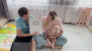 ТРОЙНЯШКИ получили серебряную Кнопку ???