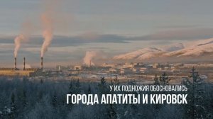 Хибины: покатушки и северное сияние #россия #туризм #хибины