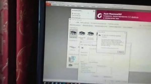 Canon mf3110 на Win10x64