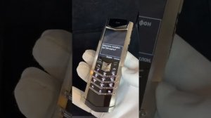 Как купить оригинальный телефон Vertu Signature S в 2021 году?