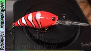 Копия - Yo-Zuri 3DR Deep Crank 70F - воблер с  ТЕРКОЙ! - на брюхе - Китайский с Алиэкспресс #lure