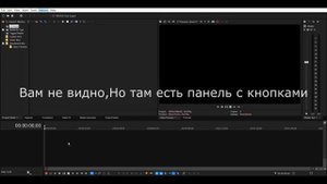 КАК ИСПРАВИТЬ ОШИБКУ 0xc000005 В SONY VEGAS? ◀ Гайд