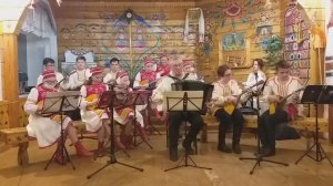 Фантазия Уральский поклон