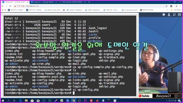 시놀로지nas docker#11[도커에 워드프레스 설치하기] смотреть онлайн