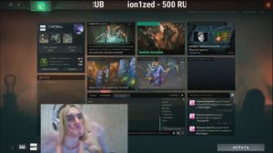 Тверк - Джорджина