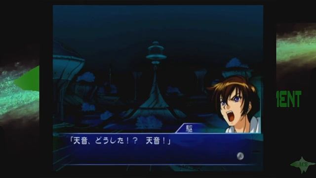 Super Robot Wars Neo! - 01 Beast God of Anger, Giant God of Judgment смотреть онлайн