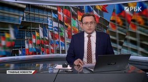 Новые антироссийские санкции. Статус Армении в ОДКБ