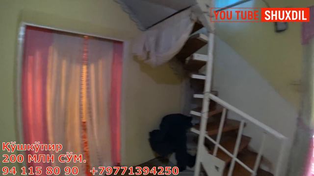 Кушкупирда 2 каватли Котедж сотилади 200 Миллионга смотреть онлайн
