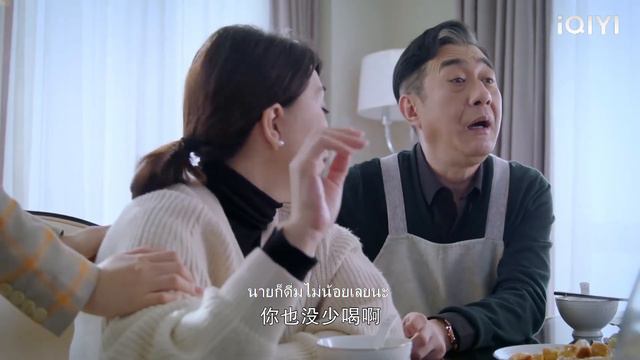 CEO ใช้การกระทำของเขาเพื่อให้ผู้ปกครองของซินเดอเรลล่าประสบความสำเร็จ! смотреть онлайн