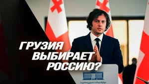 Европейский «цветущий сад» превращается в заросший пустырь. Андрей Фефелов