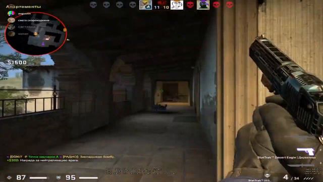 На Заре смотреть онлайн