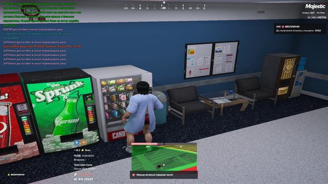 157710 на 49060 11:56 17.09.2024