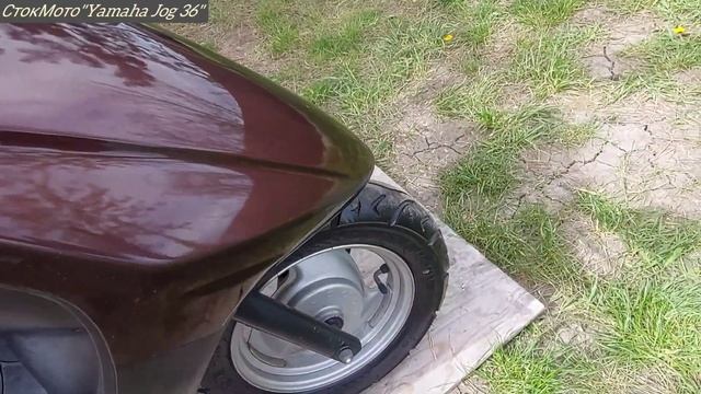 Yamaha Jog SA36 --продажа МОТО з Японії смотреть онлайн