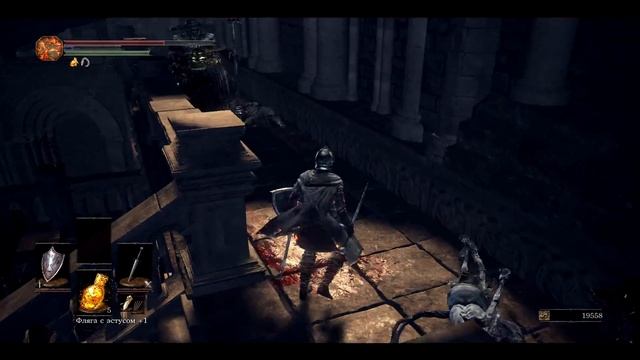 Одна смерть за две серии? Где подвох? [Dark souls 3|№5] смотреть онлайн