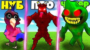 ЭВОЛЮЦИЯ БАНБАН В УЖАСНОЙ ИГРЕ ОТ ПТИЦА ОПИЛА ДО БАНБАН И ДЖАМБО ДЖОШ В РОБЛОКС !