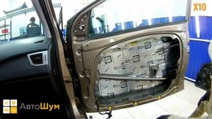 Шумоизоляция дверей Hyundai i30 в уровне Премиум. АвтоШум.