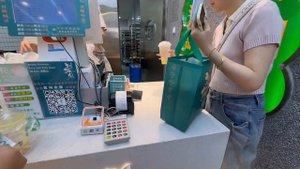 Путешествуем по Муданьцзяну | День 1