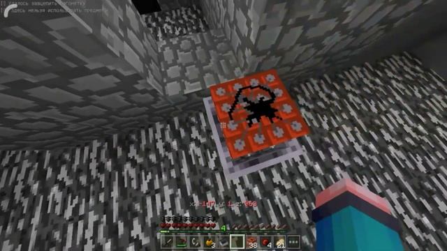 «Сервер Анархии для Майнкрафт пе 1.1.5» смотреть онлайн