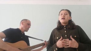 Песня "Герои-А закаты алые"
