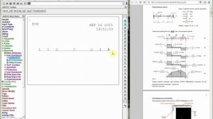 ANSYS Сопротивление материалов. B-09 (растяжение/сжатие с зазором).