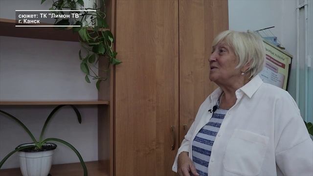 ГЕРОЙ СОВРЕМЕННОСТИ