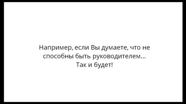 Франшиза языковой школы