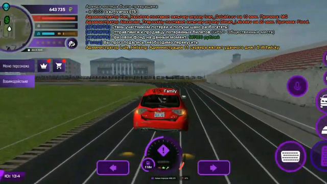 Дрифт[Матрёшка рп] а в конце.... смотреть онлайн