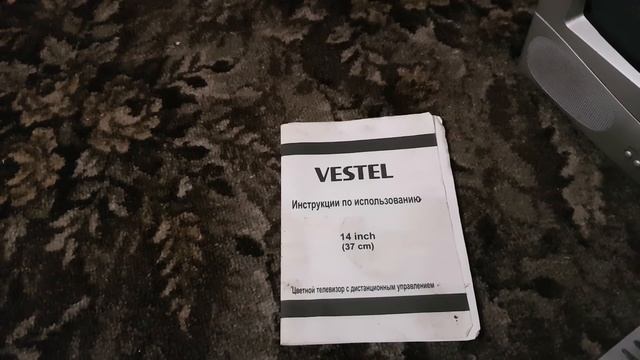 Vestel vr3711tf смотреть онлайн