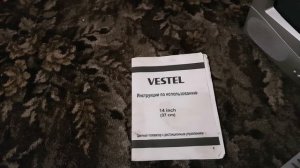 Vestel vr3711tf