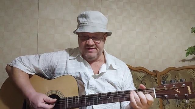 ''Не Умеем Строить ...'' (Авторская песня) смотреть онлайн