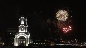 Праздничный фейерверк в честь дня города Новороссийск, 15 сентября 2019 г.