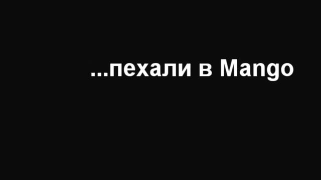 100 предсмертных желаний - 19.Поехать в другой город