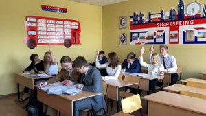 Поздравление 10Б класса с юбилеем гимназии!