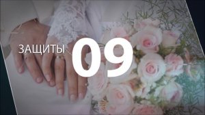 20 пожеланий в день свадьбы. Для молодоженов или на годовщину.
