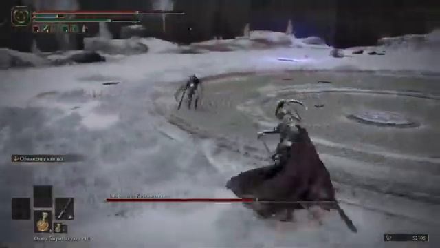 Elden Ring — Прохождение #19 (PS4) смотреть онлайн