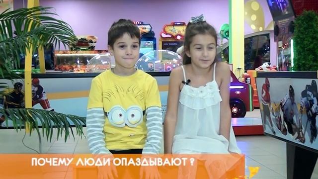 РАЗМЫШЛЯЛКИ (ПОЧЕМУ ЛЮДИ ОПАЗДЫВАЮТ?)