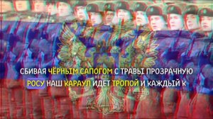 Сбивая чёрным сапогом с травы прозрачную росу ... SanDan (#петлюра mix) #нейросеть