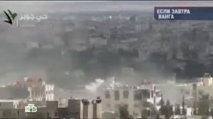 ВАНГА о России, ЕС и СИРИИ WANG about Russia, the EU and Syria