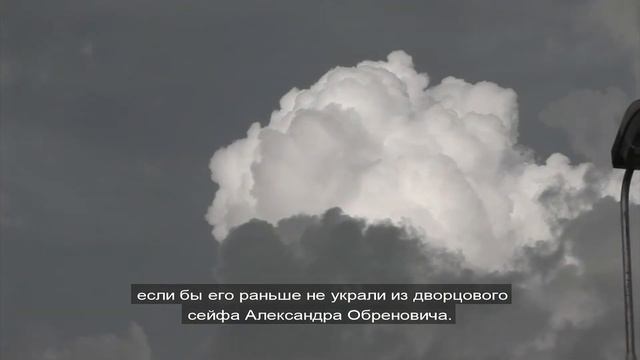 В начале было Слово