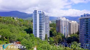 Комплекс Приморский Парк Хаус, Ялта, ООО "Ривьера-Девелопмент"