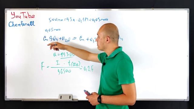 Сколько граммов меди выделится на катоде (инертный электрод) при пропускании 19300 Кл электричества смотреть онлайн