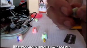 Пенные насадки своими руками