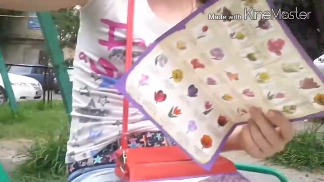 Мой День Рождение. 6 Августа смотреть онлайн