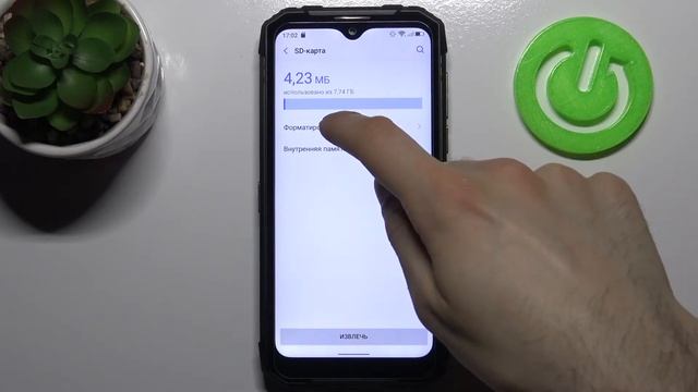 Как форматировать карту памяти DOOGEE S96 Pro / Полная очистка флешки SD DOOGEE S96 Pro смотреть онлайн