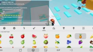 Притворяюсь Роблокс Квин в чудо-чай Оби. ???