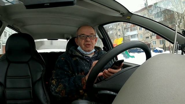 ШИЛО на МЫЛО... Дед Мамон. Архангельск. Работа в такси. смотреть онлайн
